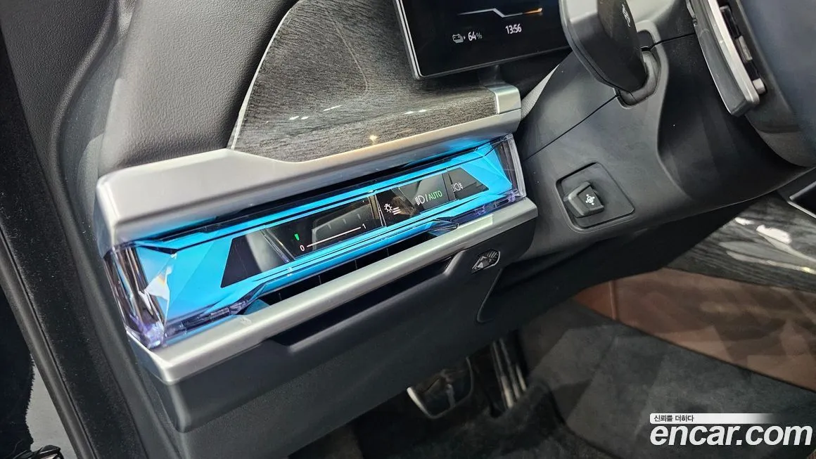 BMW i7 — фото 10