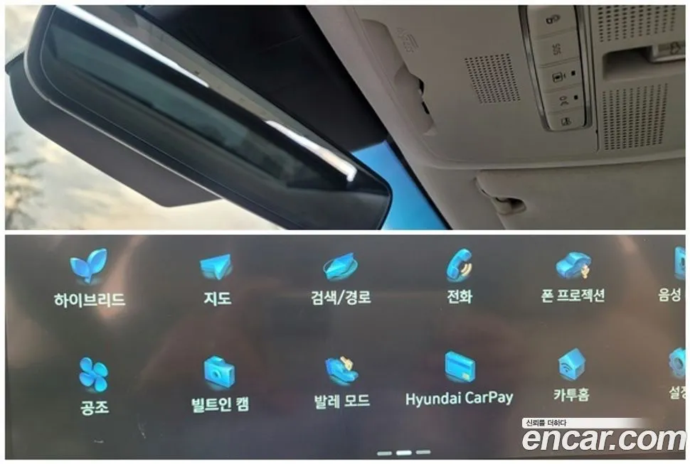 Hyundai Grandeur — фото 10