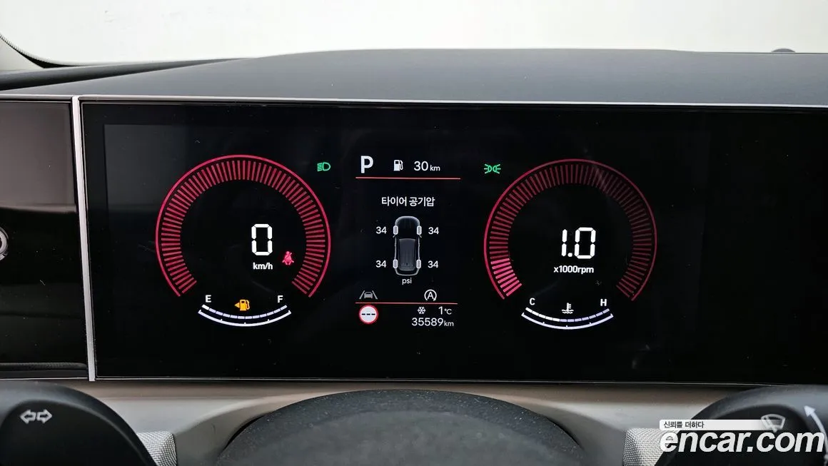 Hyundai Tucson — фото 8