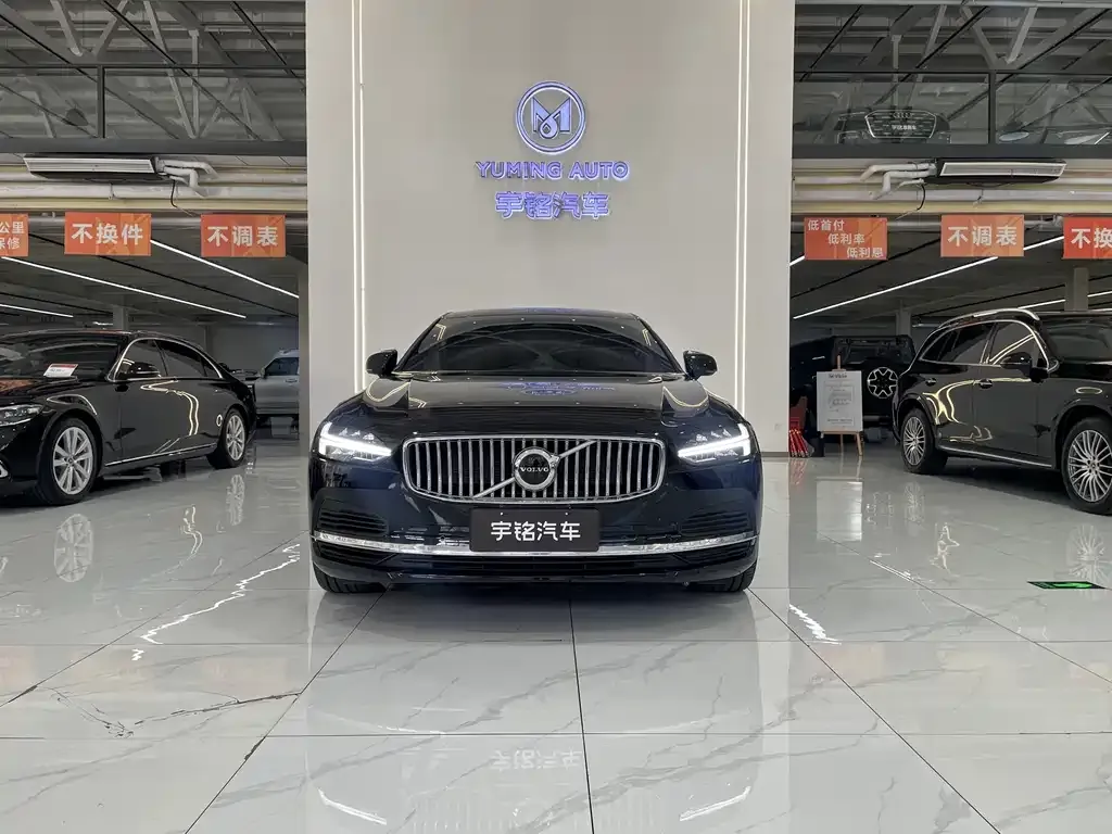 Volvo S90 PHEV — фото 2