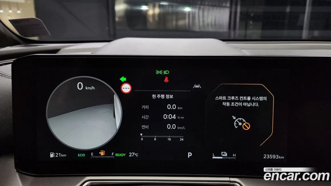 Kia Sorento — фото 8