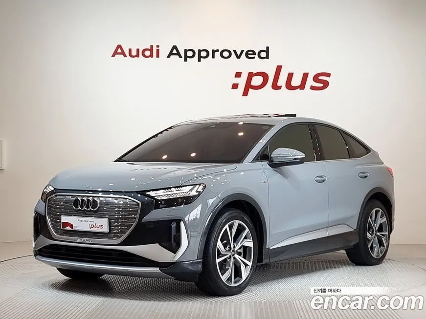 Audi Q4 e-tron — фото 1