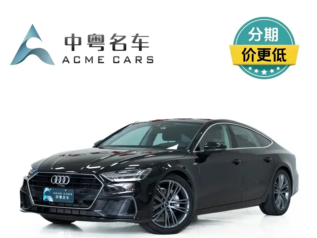Audi A7 — фото 1