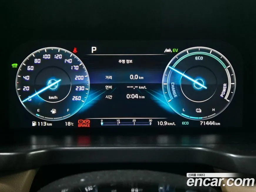 Kia Sorento — фото 6