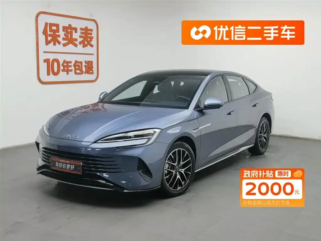 BYD Seal 07 DM-i — фото 1