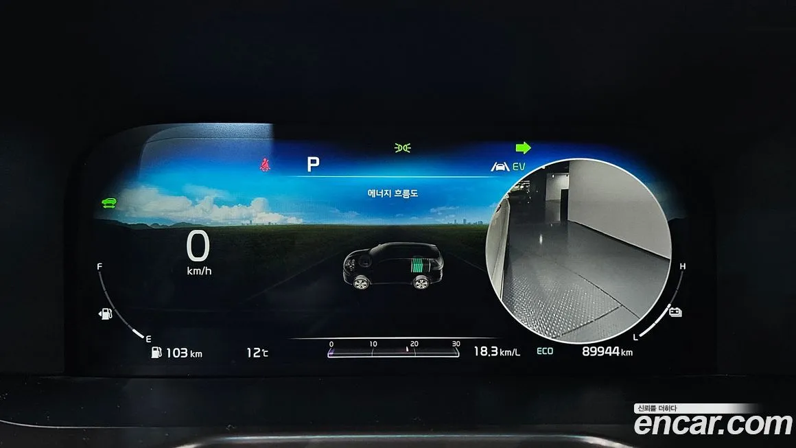 Kia Sorento — фото 8
