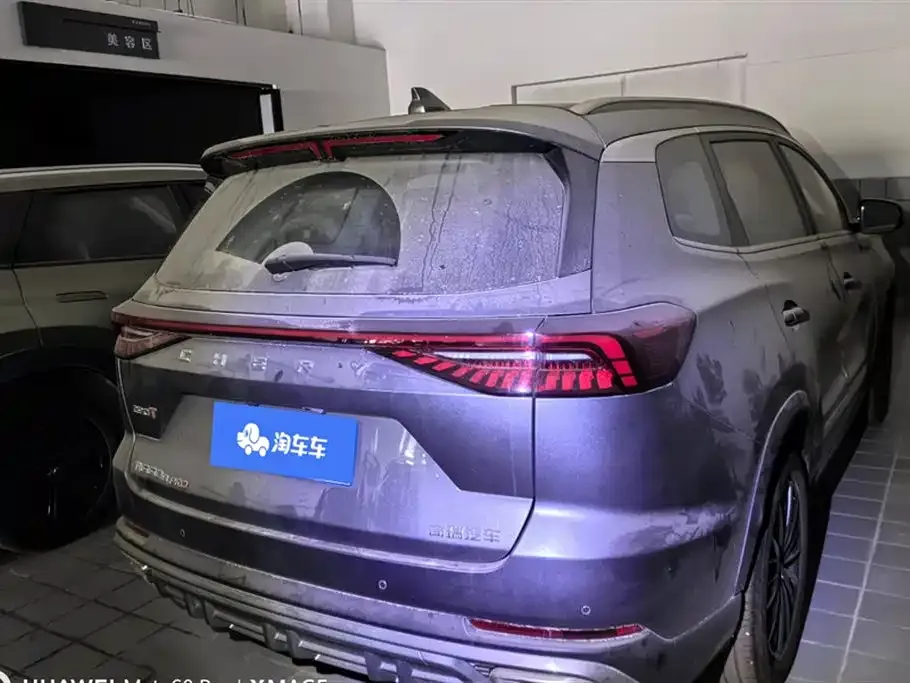 Chery Tiggo 8 PRO — фото 3