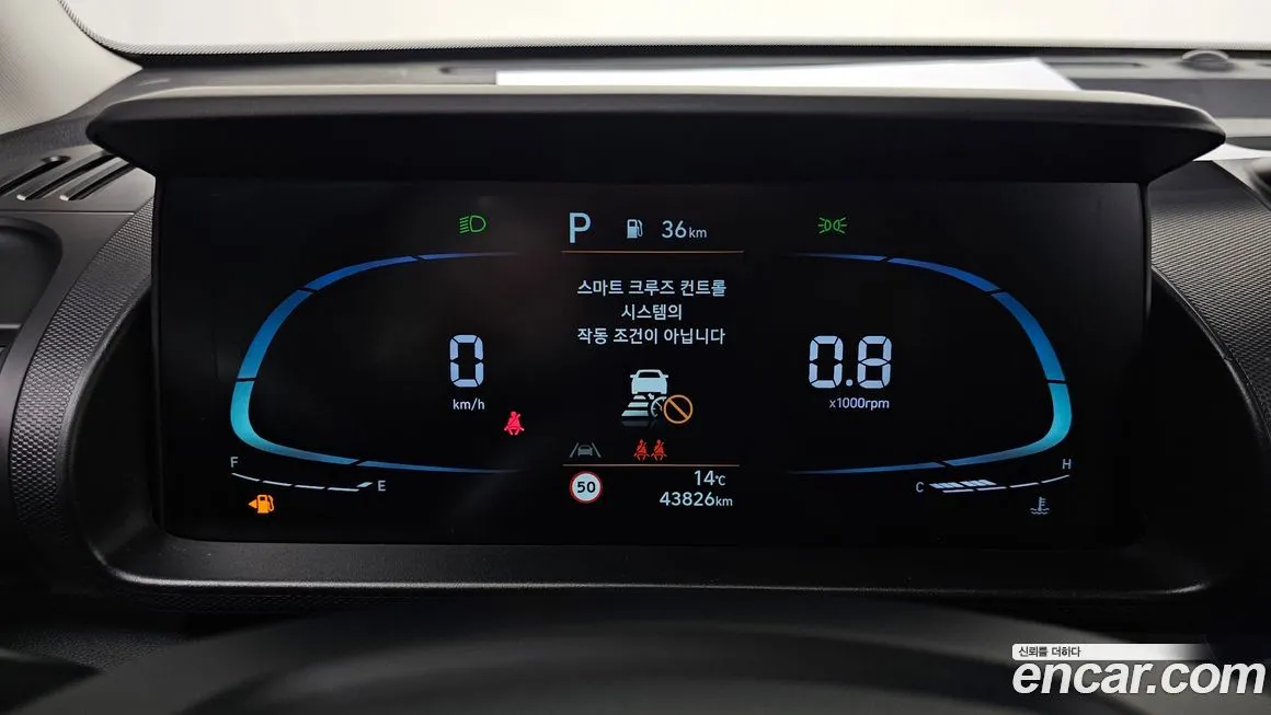 Hyundai Casper — фото 8