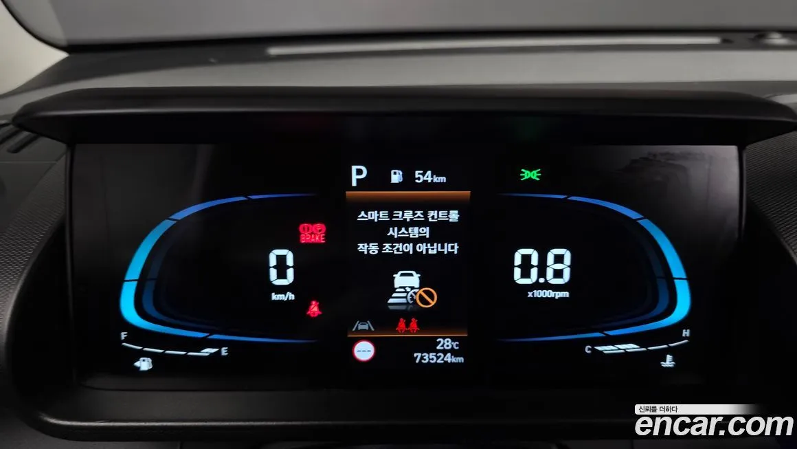 Hyundai Casper — фото 8