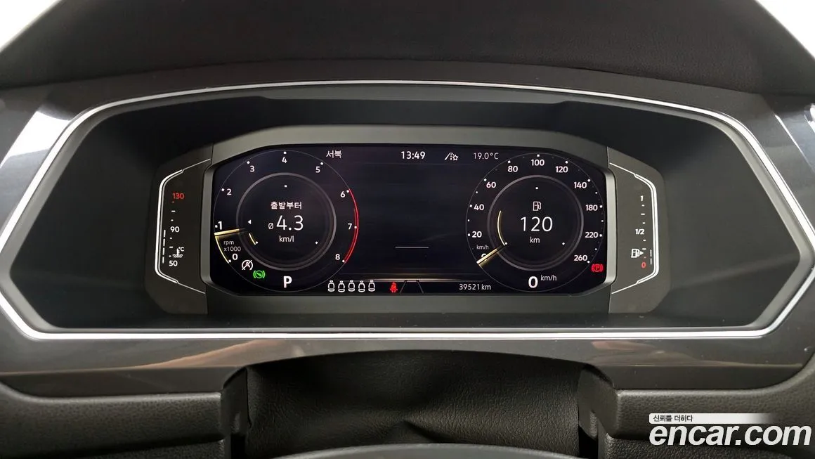 Volkswagen Tiguan — фото 8
