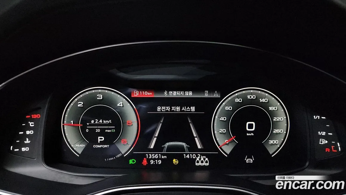 Audi A7 — фото 8
