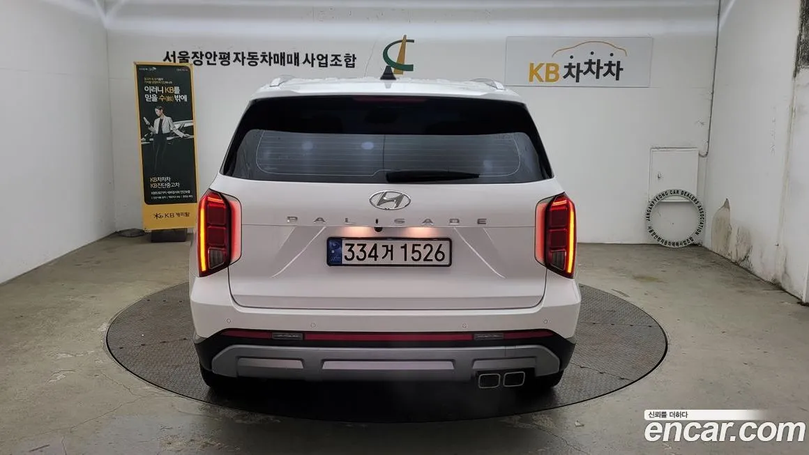 Hyundai Palisade — фото 2
