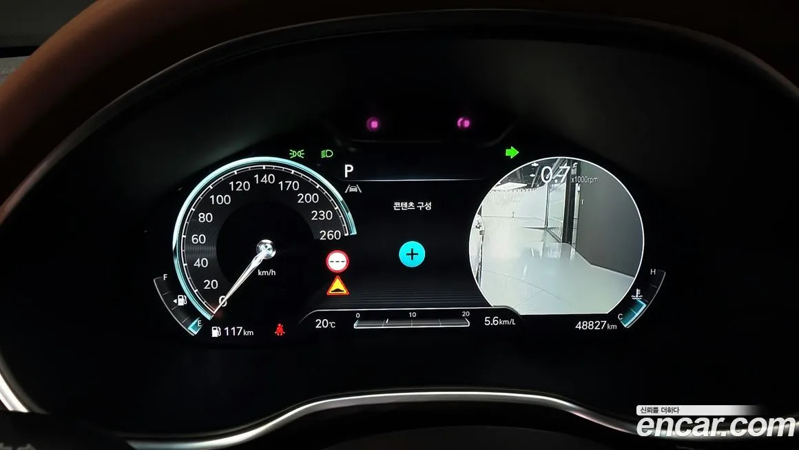 Genesis G80 — фото 8