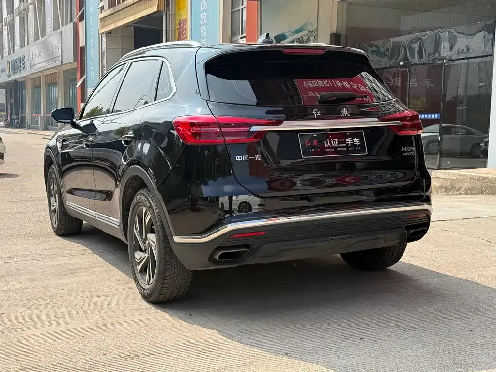 Hongqi HS5 — фото 4