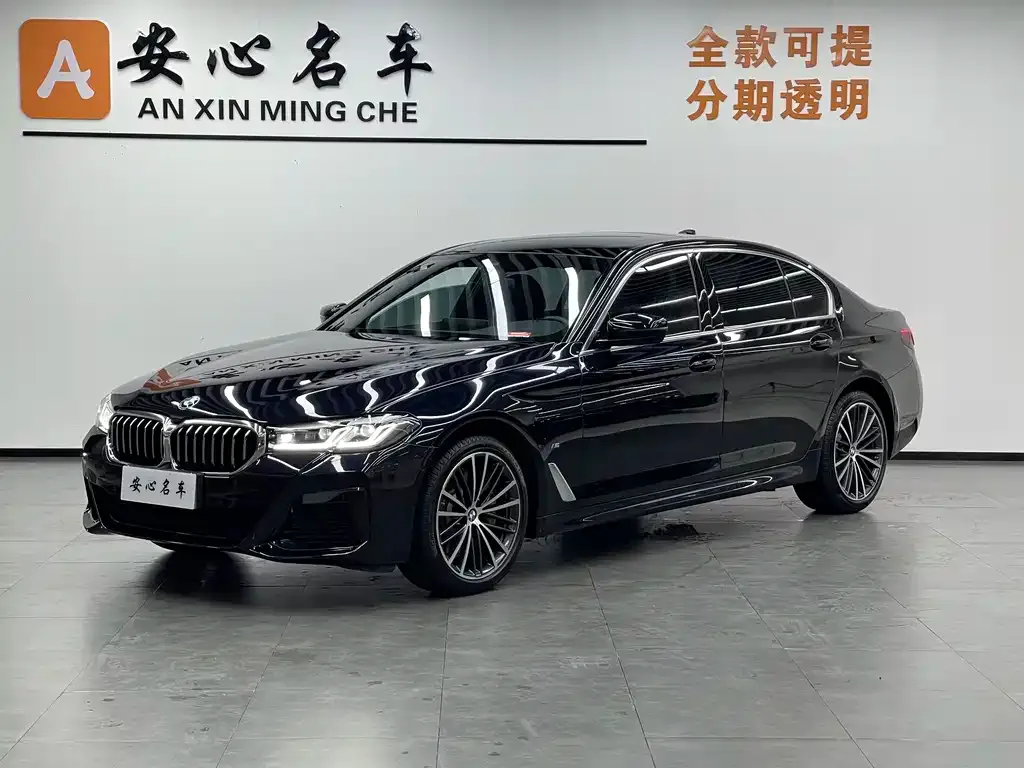 BMW 5 Series — фото 1