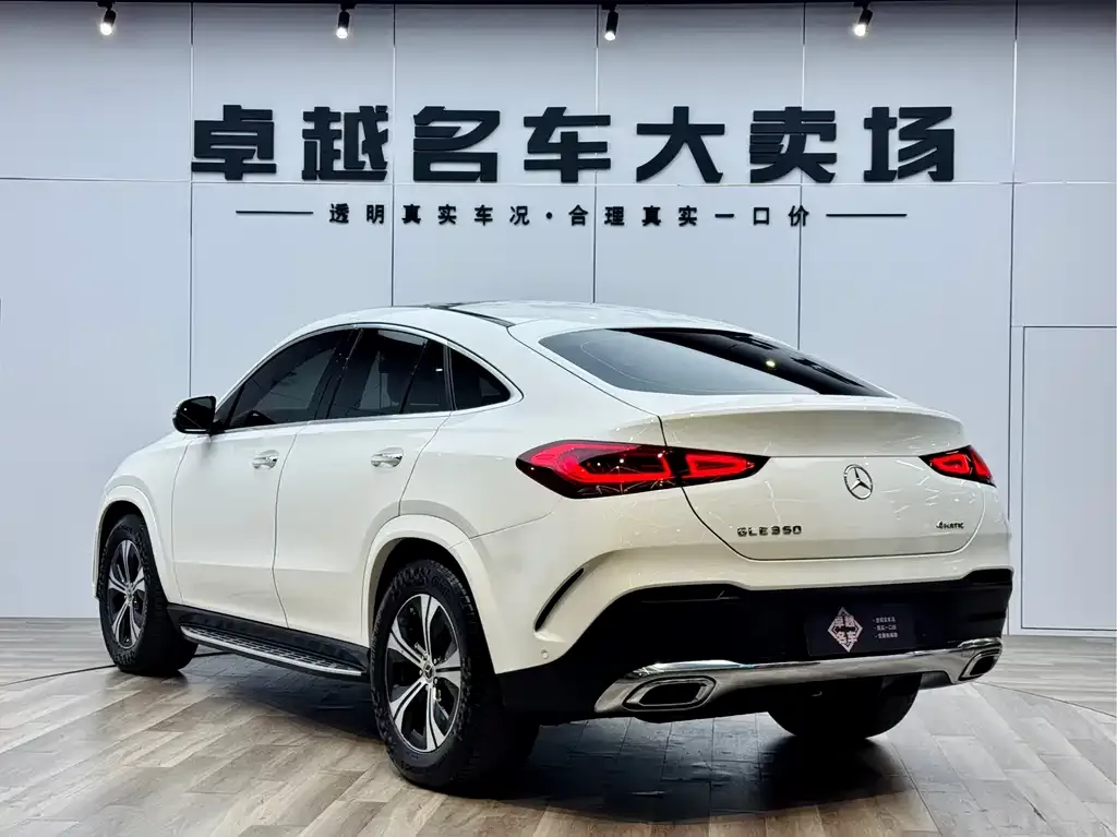Mercedes-Benz GLE Coupe — фото 5