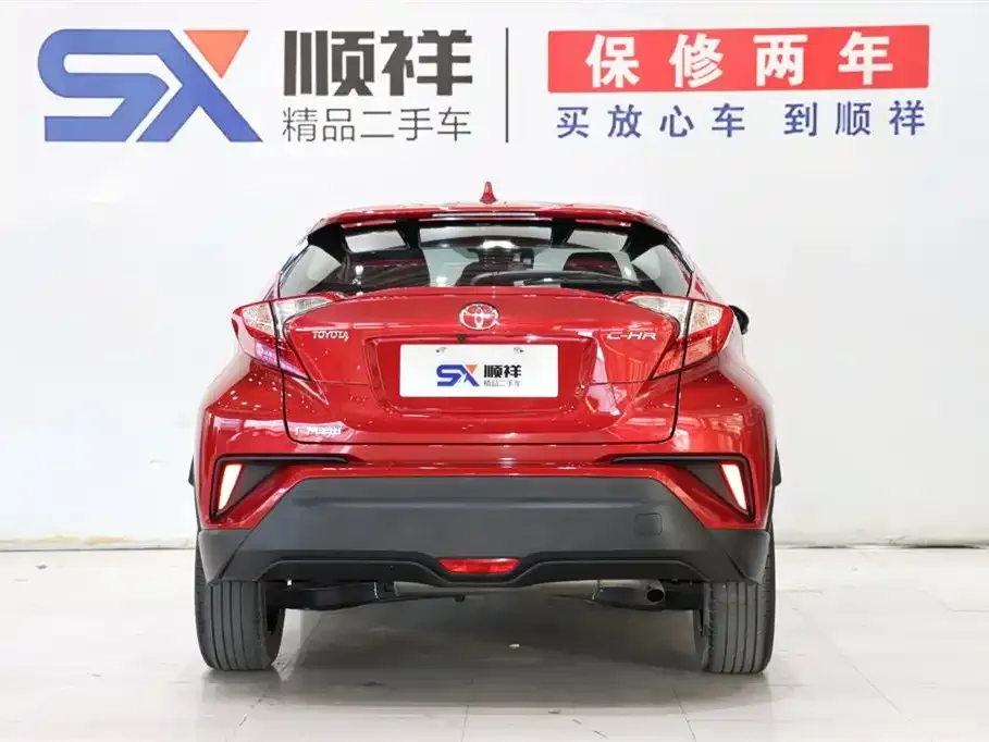 Toyota C-HR — фото 5