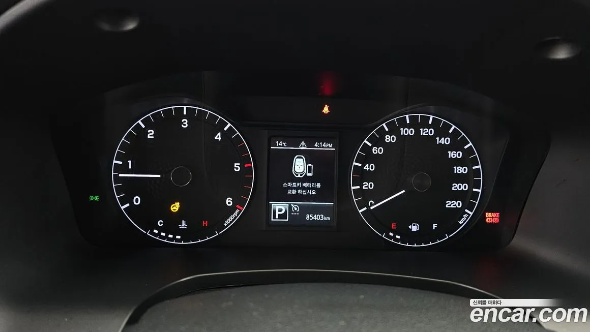 KG Mobility (Ssangyong) Rexton — фото 8