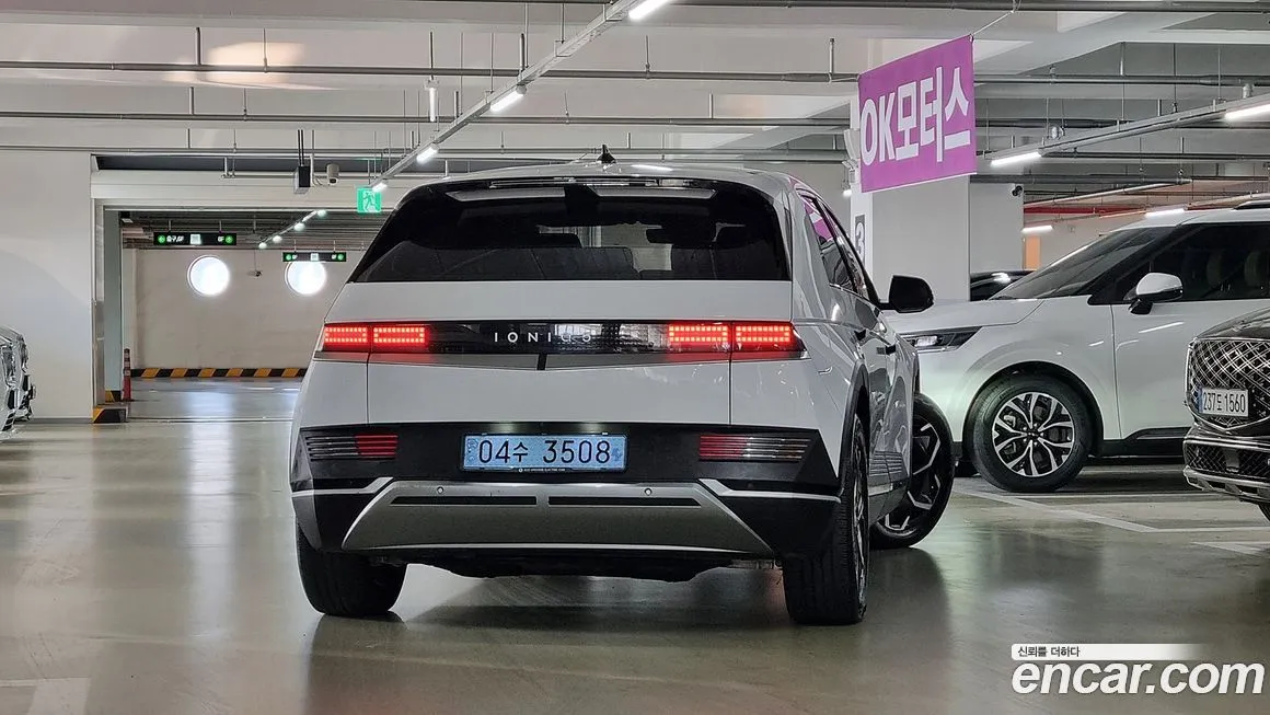 Hyundai Ioniq5 — фото 4