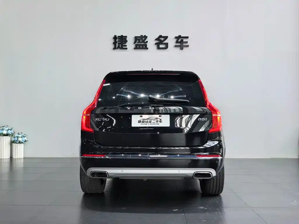 Volvo XC90 — фото 5