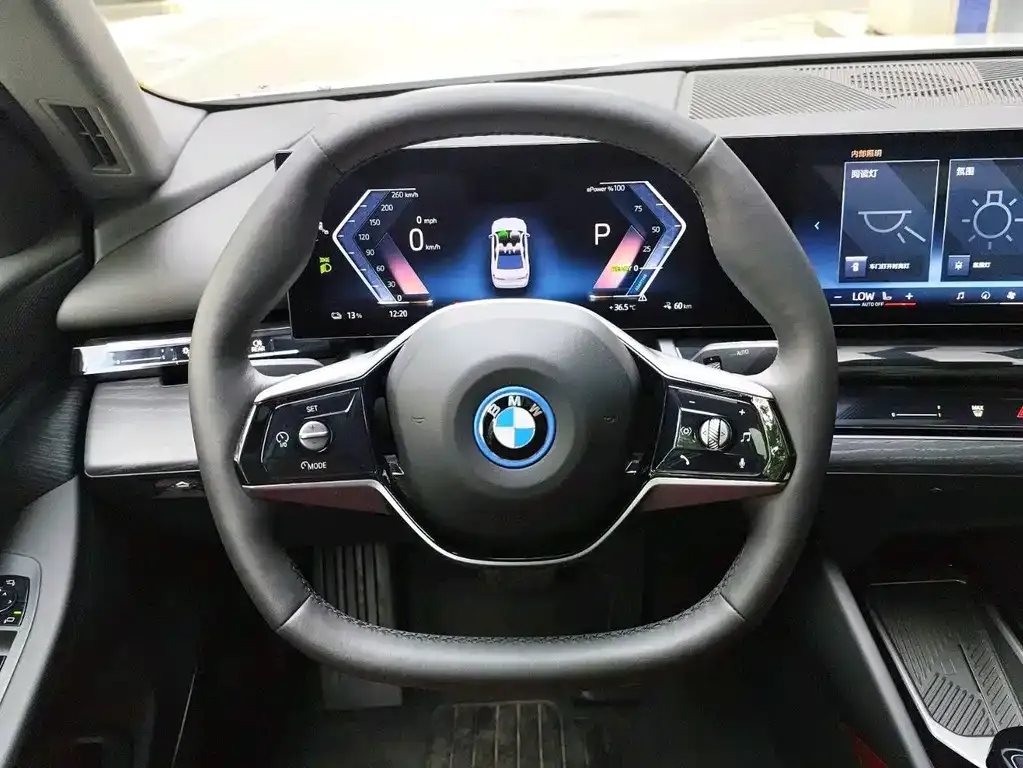 BMW i5 — фото 8
