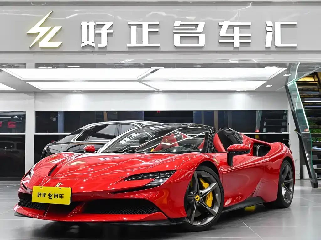 Ferrari SF90 — фото 3