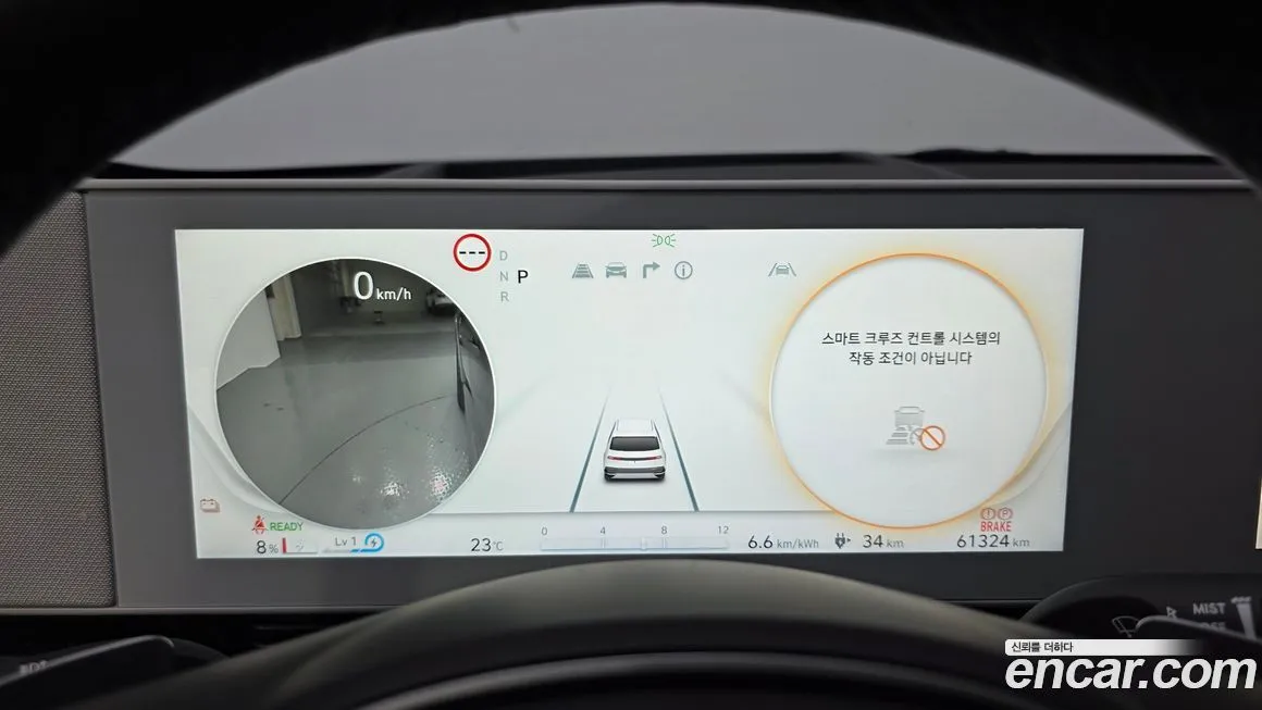Hyundai Ioniq5 — фото 8
