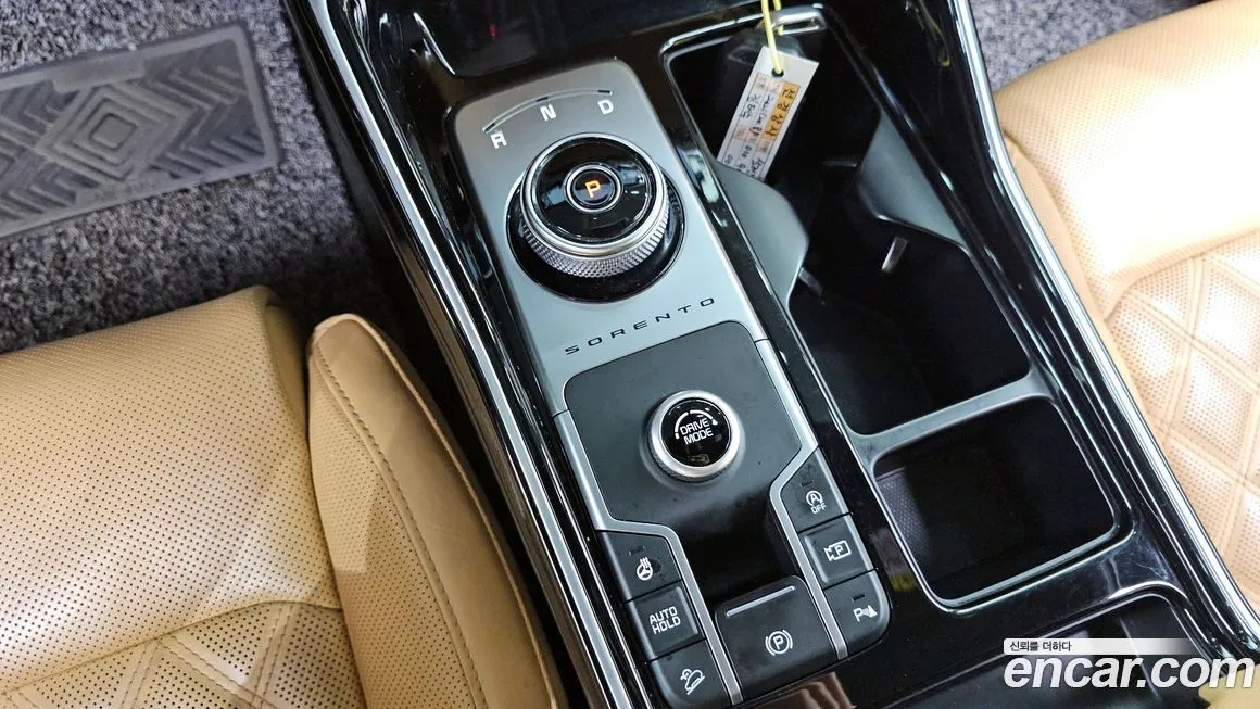Kia Sorento — фото 9