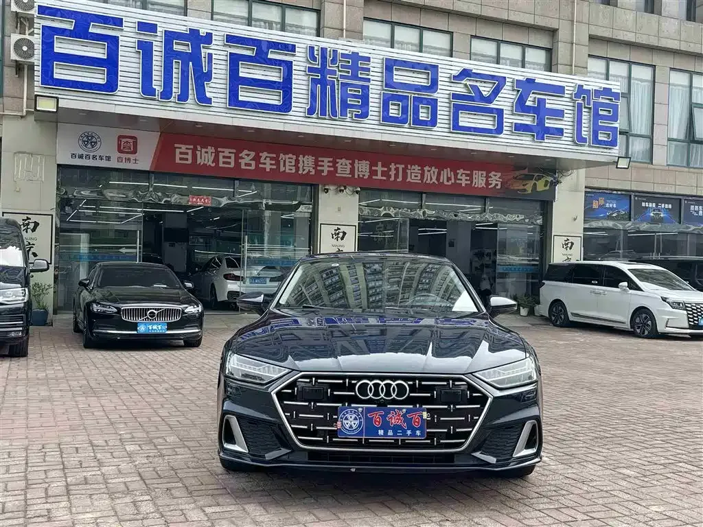 Audi A7L — фото 2
