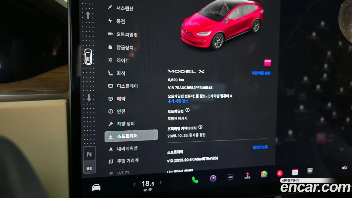 Tesla Model X — фото 8