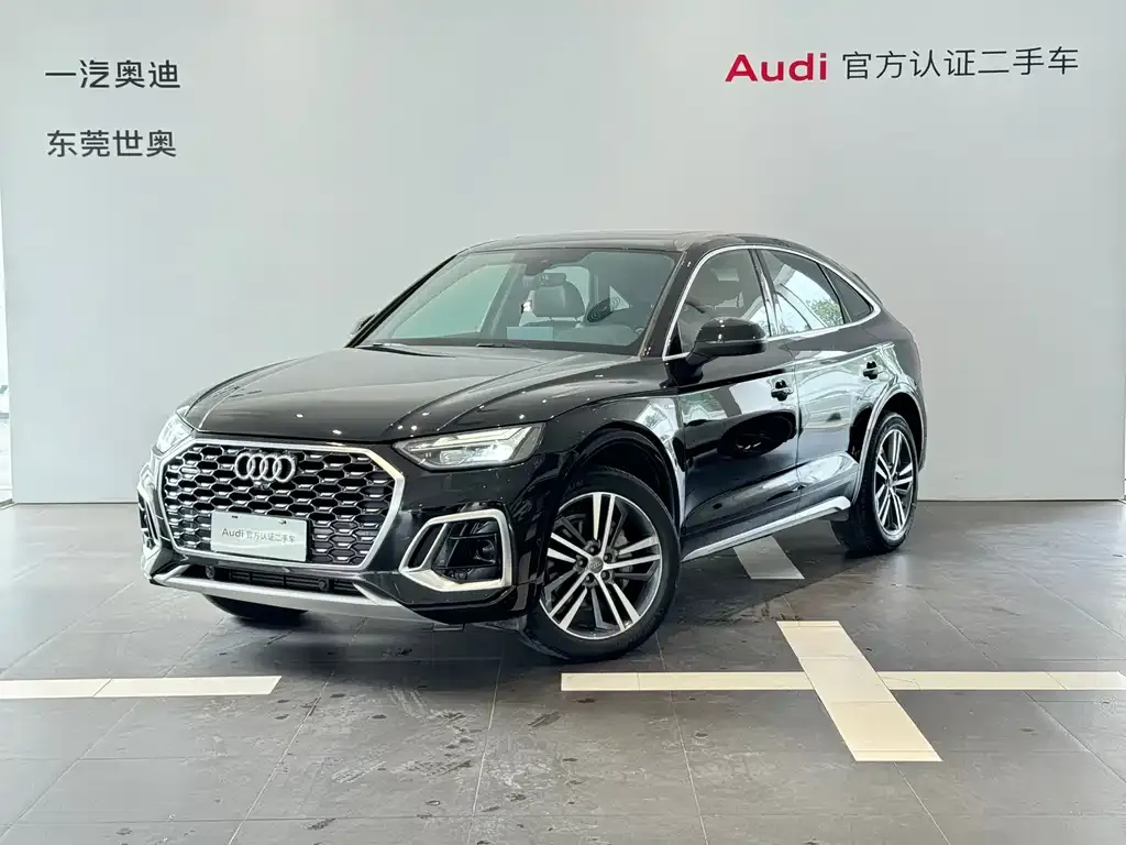Audi Q5L Sportback — фото 1