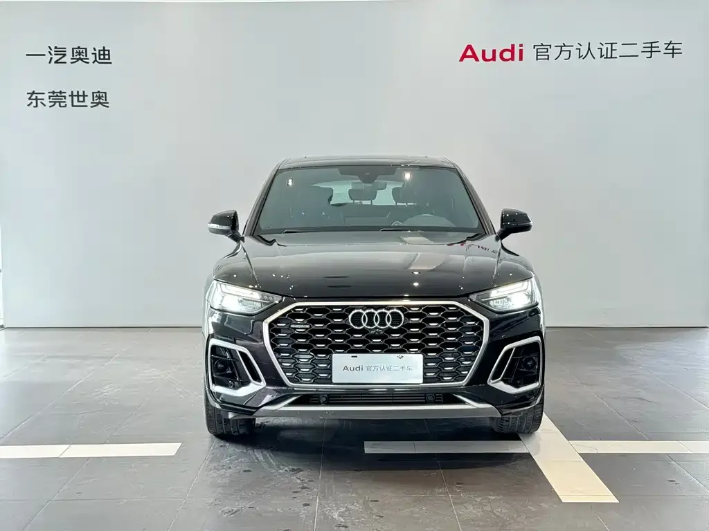 Audi Q5L Sportback — фото 2