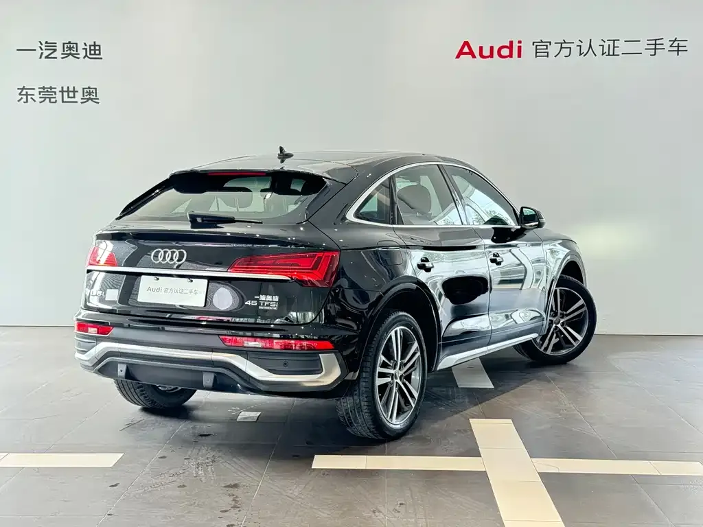 Audi Q5L Sportback — фото 3