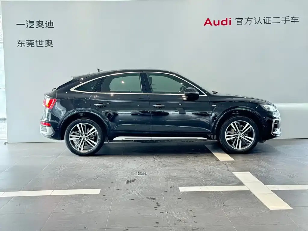 Audi Q5L Sportback — фото 5