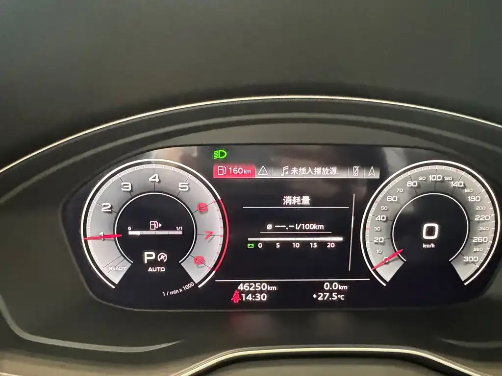 Audi Q5L Sportback — фото 6