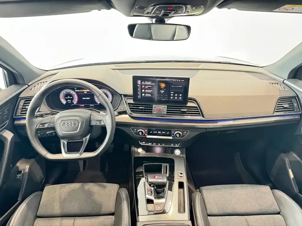 Audi Q5L Sportback — фото 7