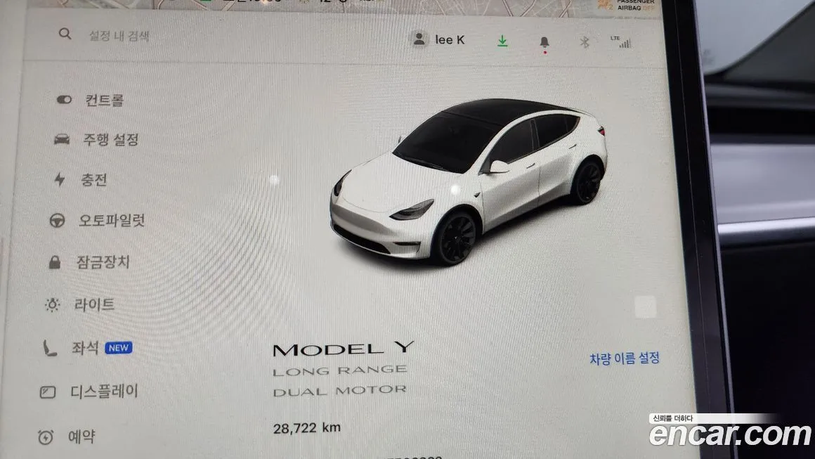 Tesla Model Y — фото 8
