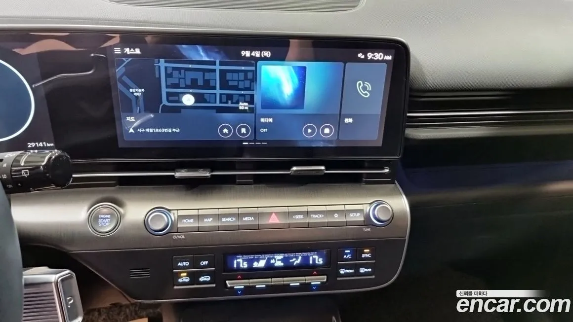 Hyundai Kona — фото 10