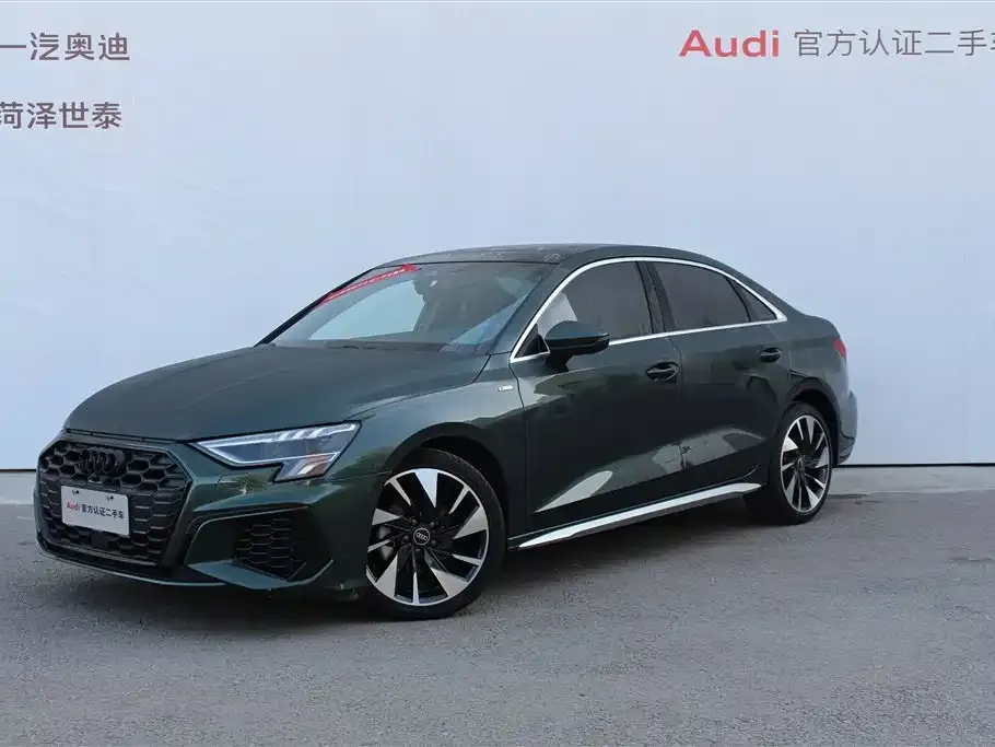 Audi A3 — фото 1