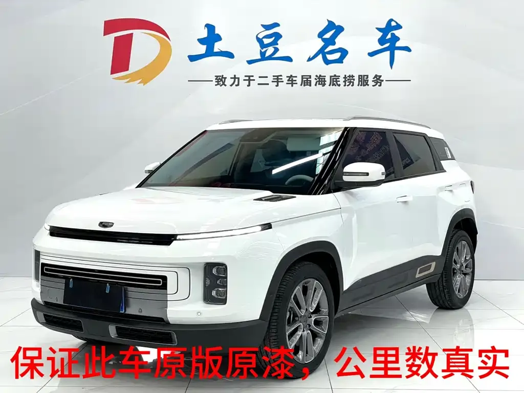 Geely Icon — фото 2