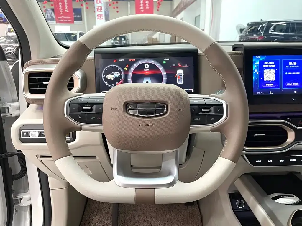 Geely Icon — фото 8