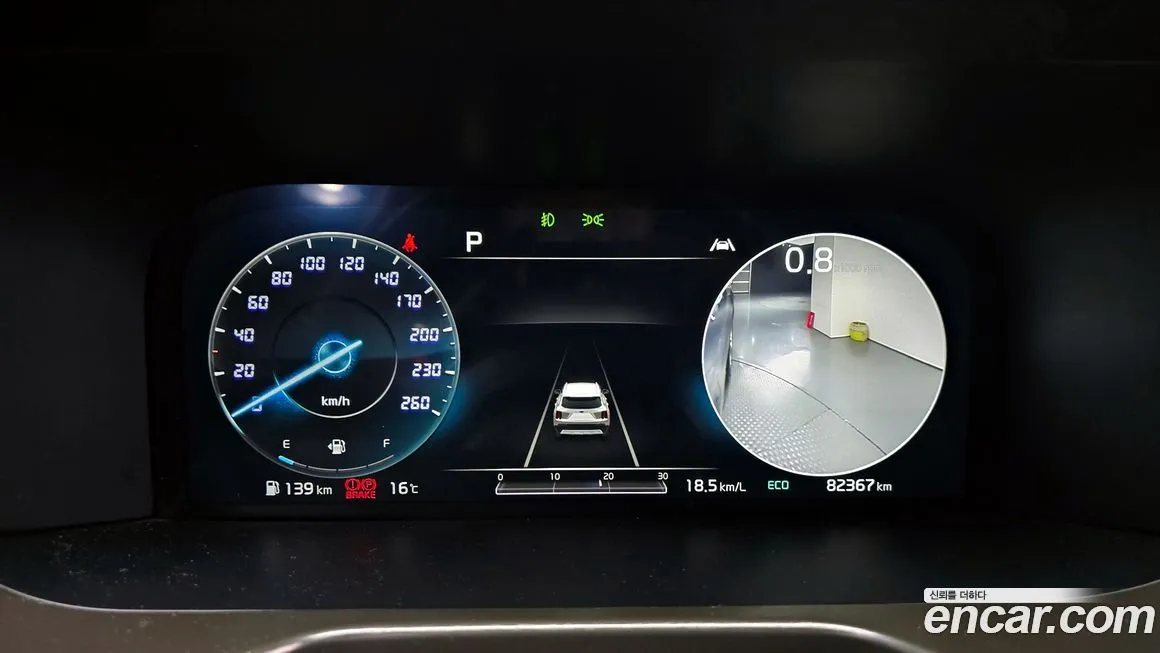Kia Sorento — фото 8