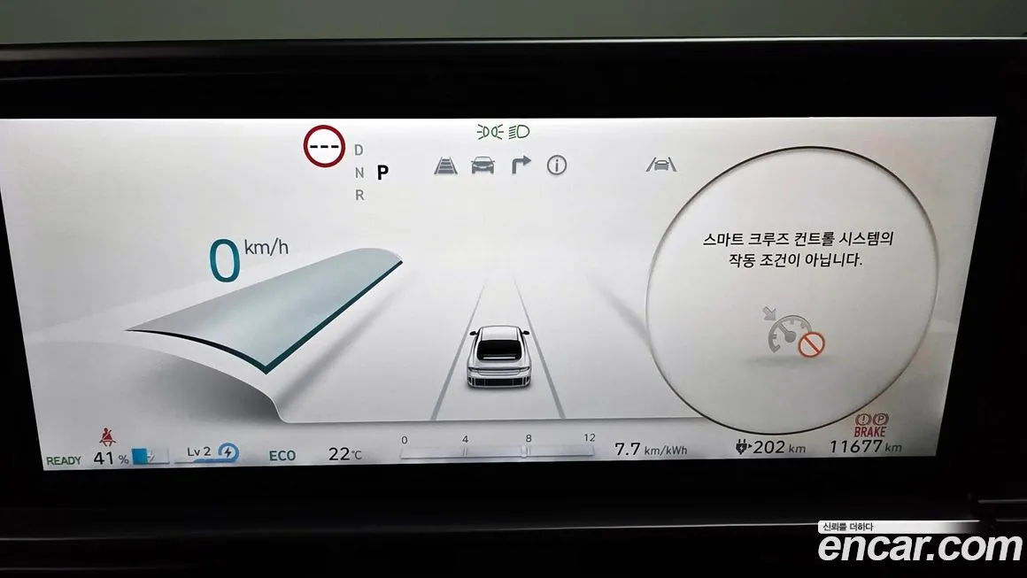 Hyundai Ioniq6 — фото 8