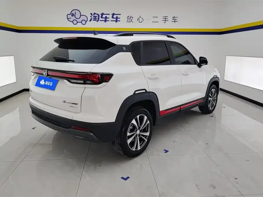 Changan CS35PLUS — фото 3