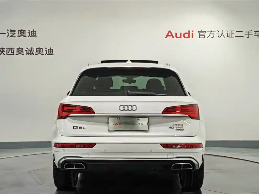 Audi Q5L — фото 5