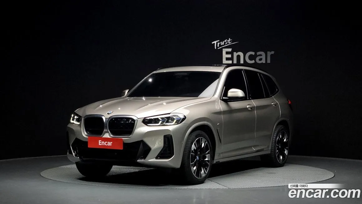 BMW iX3 — фото 1