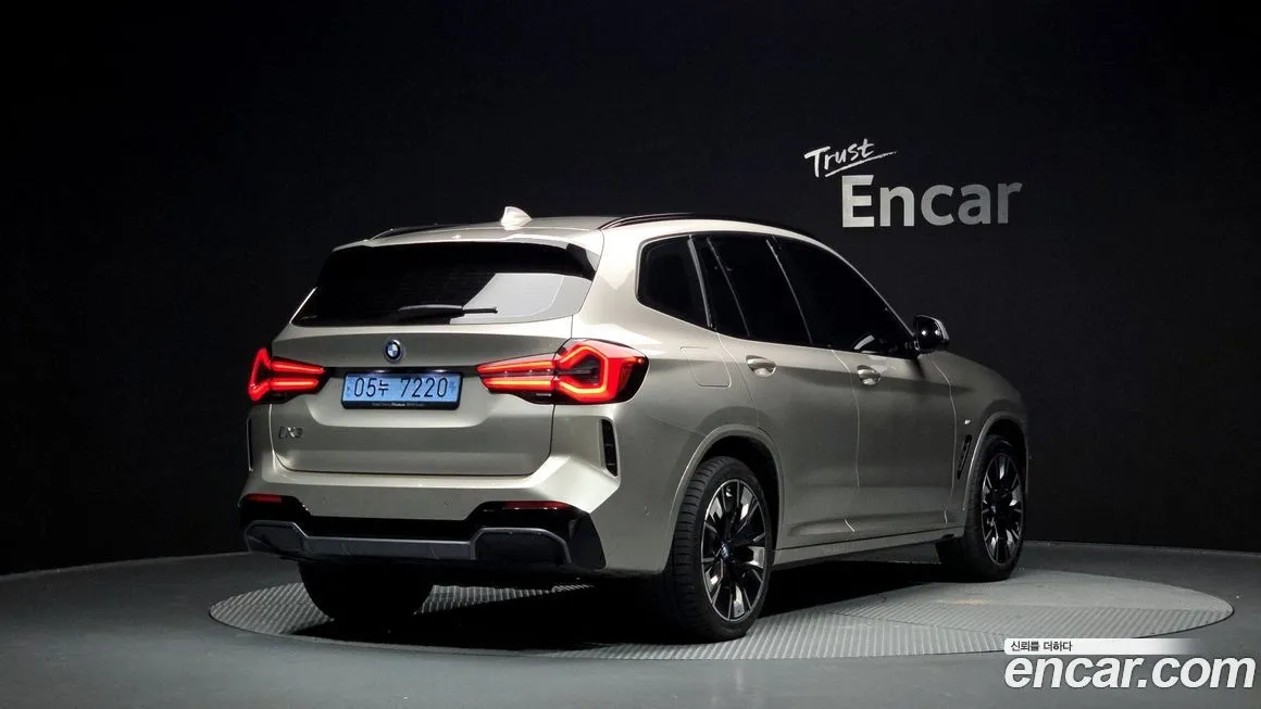 BMW iX3 — фото 2