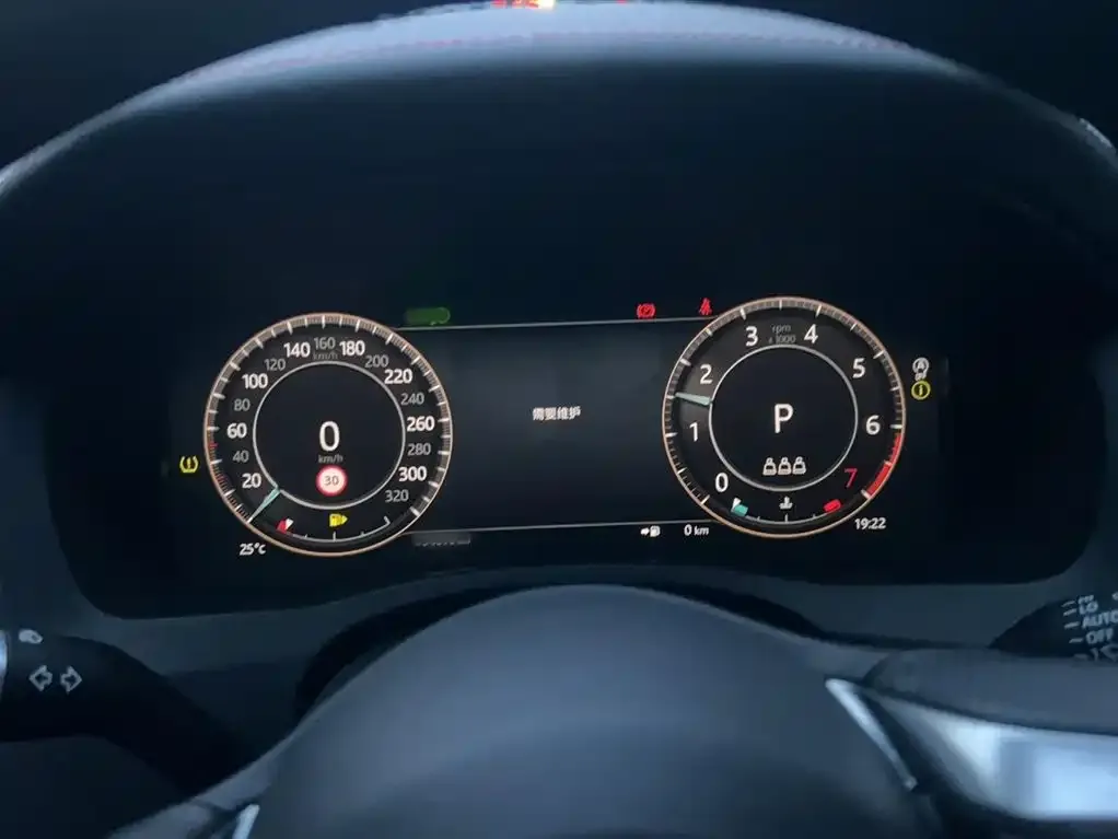 Jaguar XEL — фото 4