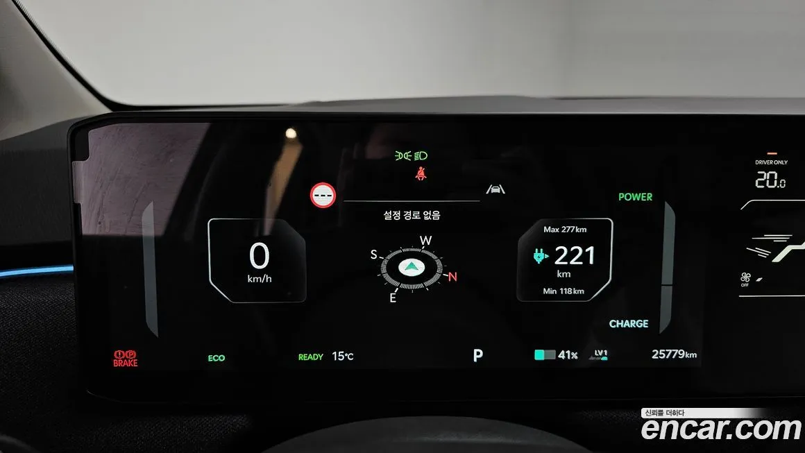 Kia EV3 — фото 8