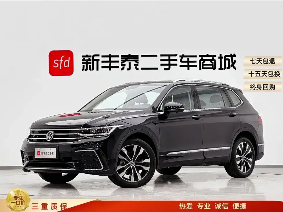Volkswagen Tiguan L — фото 1